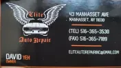 Elite Automotive Repair
