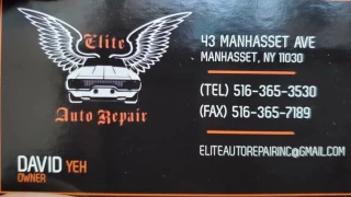 Elite Automotive Repair