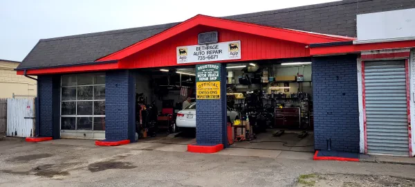 Bethpage Auto Repair Inc - photo 2