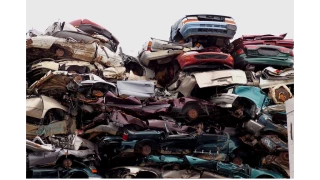 Cannon's Used Auto Parts