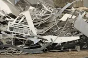 Scrap Management Industries