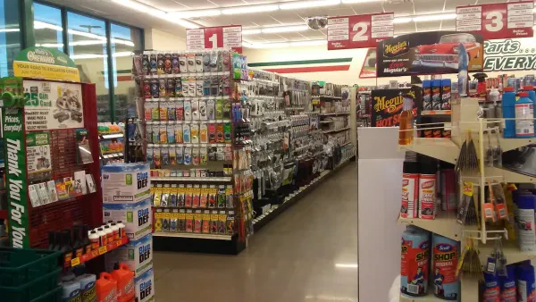 O'Reilly Auto Parts - photo 2
