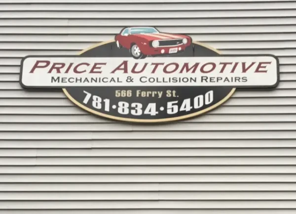 Price Automotive - photo 2