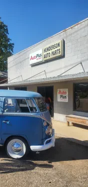 Henderson's Auto Parts- Auto, ATV, Lawn, and Hardware