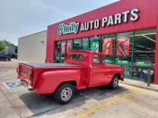 O'Reilly Auto Parts