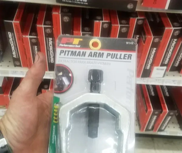 O'Reilly Auto Parts - photo 4