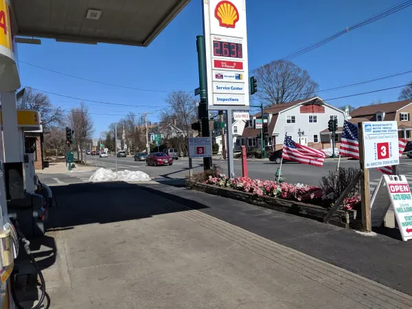 Pleasant Street Shell - photo 4