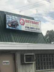 Detroit Auto Clinic