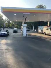 Shell