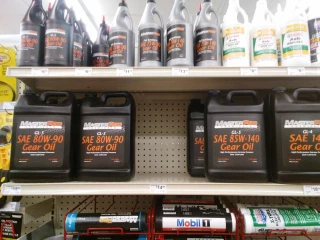 O'Reilly Auto Parts