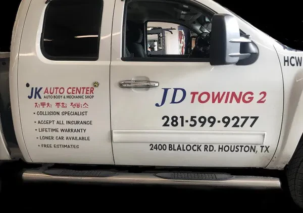 JK Auto Center and JD Towing - photo 3