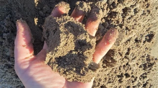 209 Sand & Gravel | Sand & Gravel Supply