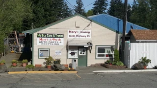 Mary's-A-Wreck Auto Parts JunkYard in Lynnwood (WA) - photo 1
