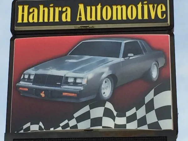 Hahira Automotive Services - photo 3