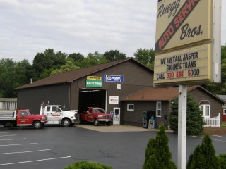 Ruegg Brothers Service & Towing LLC