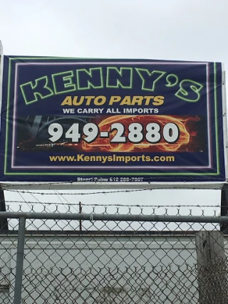 Kenny's Imports - photo 4