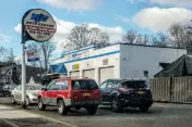 NJV Auto Center