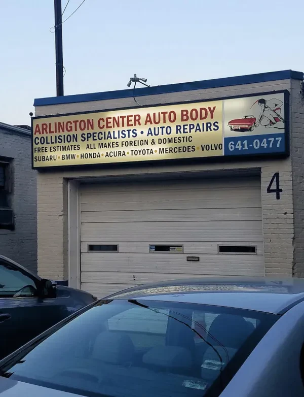 Arlington Center Auto Body - photo 2
