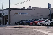 John's Automotive Inc