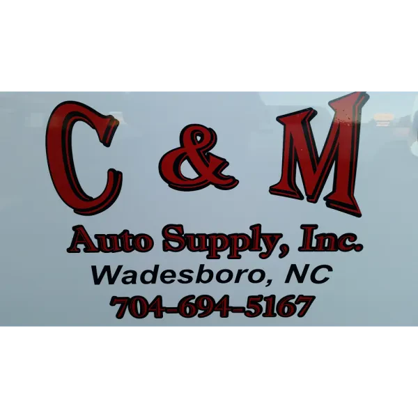 C & M Auto Supply Inc. - photo 3