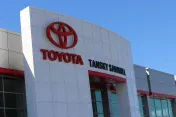 Toyota Parts