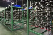 Powertrain Products Inc