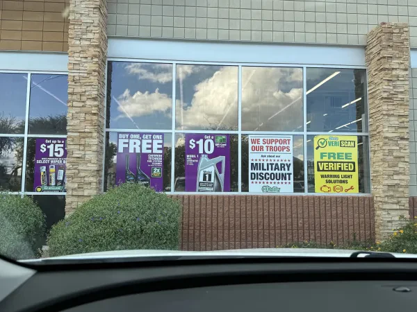 O'Reilly Auto Parts - photo 3