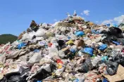 Lane County Recycling Center