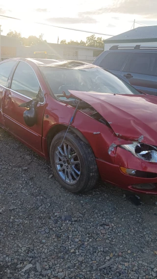ANDERSON TOWING
