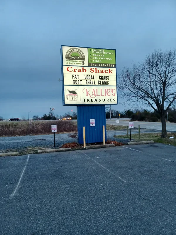 Kent Island Maintenance and Quick Lube - photo 2
