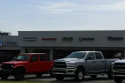 Vance Chrysler Dodge Jeep Ram