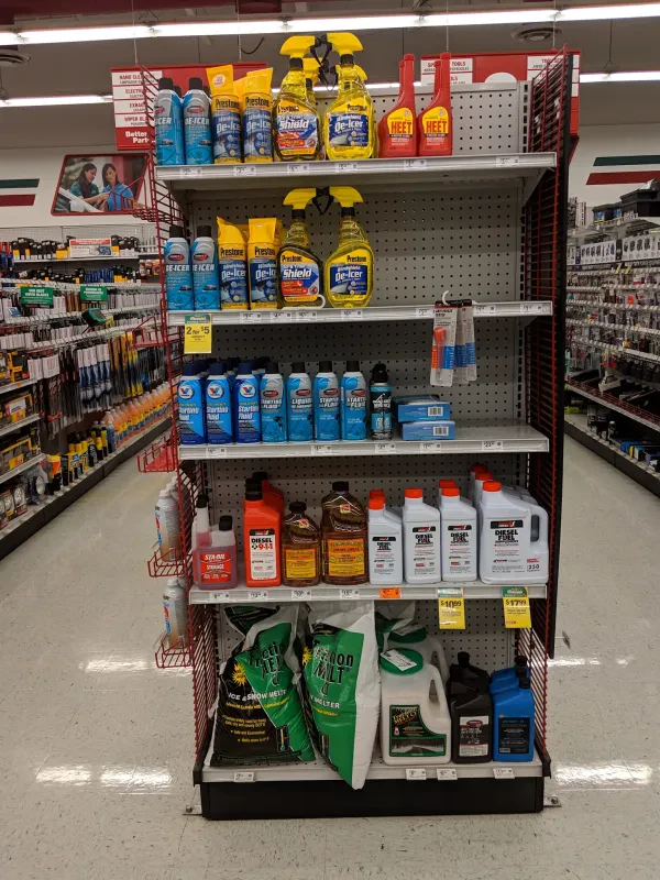 O'Reilly Auto Parts - photo 3