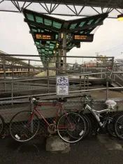 LIRR Port Washington train station