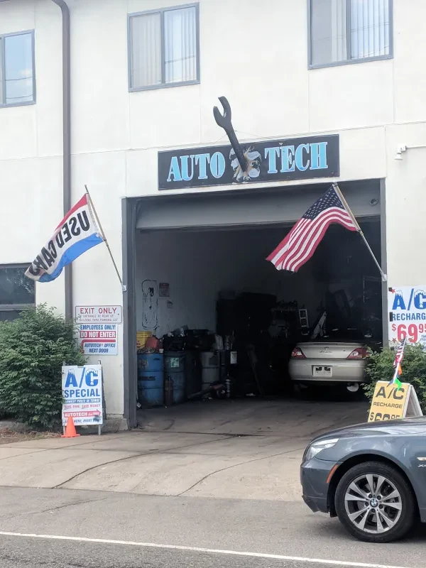 Autotech - photo 4