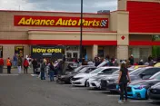 Advance Auto Parts