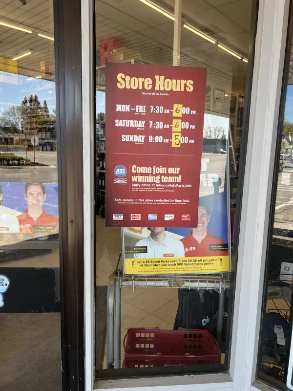 O'Reilly Auto Parts - photo 2