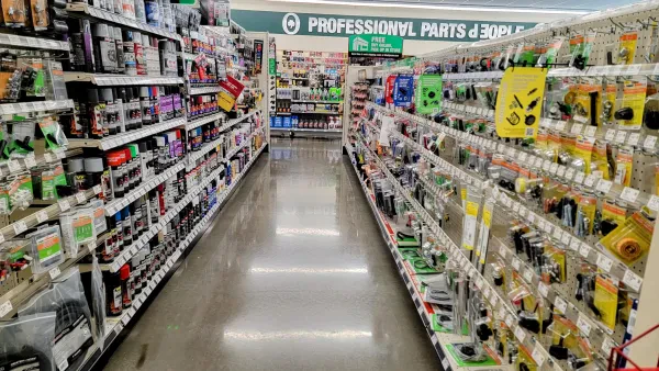 O'Reilly Auto Parts - photo 2