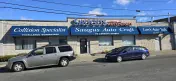 Saugus Auto-Craft Inc.