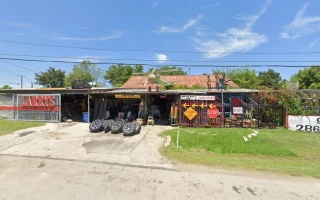 Larry's Discount Stuff/Surplus