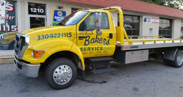 Baker's Service Center - photo 3