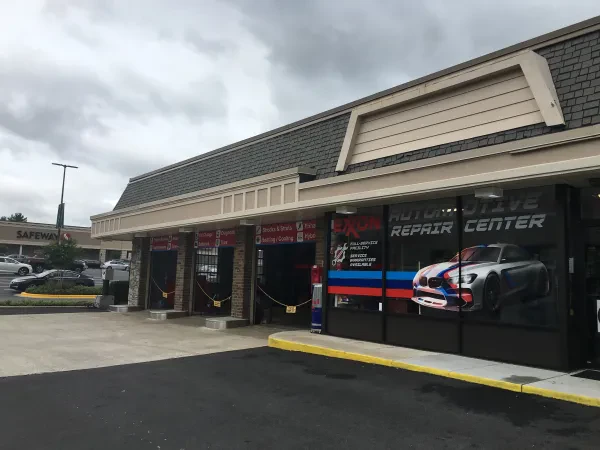 Norbeck Exxon Auto Repair - photo 3
