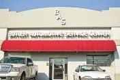 Butler Automotive Service Center