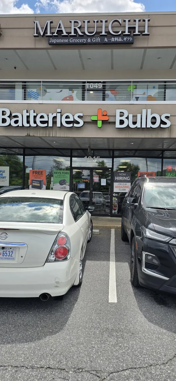 Batteries Plus - photo 4