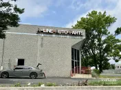 A-Line Auto Parts