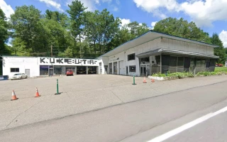 Knucklebusters Automotive Parts & Service