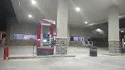 Kieth's Service Center