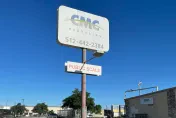 CMC Recycling