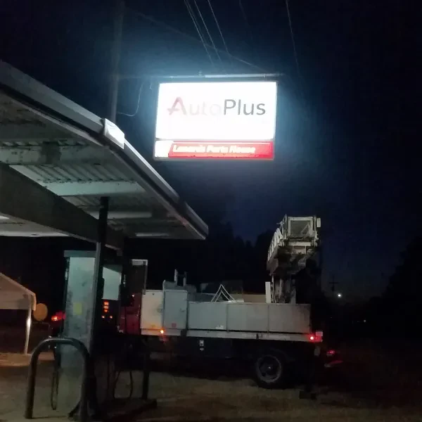 Lanard's Auto Parts - photo 2