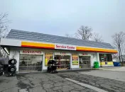Stonehouse Fuel & Service