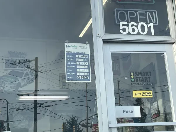 Gateway Auto Repair - photo 2